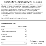 Julekalender til 2 personer - Anker Chokolade – visning 2